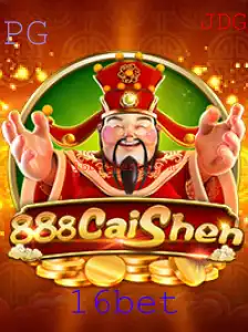 Descubra o Fascinante Mundo de 888CaiShen e 16bet