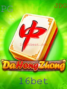 DaHongZhong: Descubra as Regras e Estratégia do Jogo Popular com 16bet
