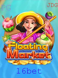 Explorando o Fascinante Mundo de FloatingMarket