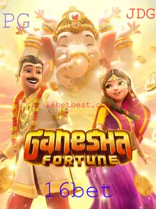 GaneshaFortune: Descubra o Poder e a Suerte em Seu Jogo de Cassino Favorito