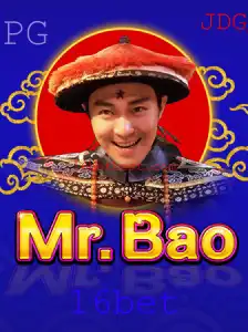Descubra o Fascinante Mundo de MrBao: Um Jogo Inovador com 16bet