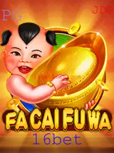 Descubra o Empolgante Jogo FaCaiFuWa e Como Ele se Relaciona com 16bet