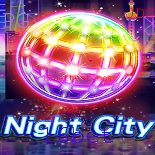 Explorando NightCity: Um Guia Completo para Novos Jogadores