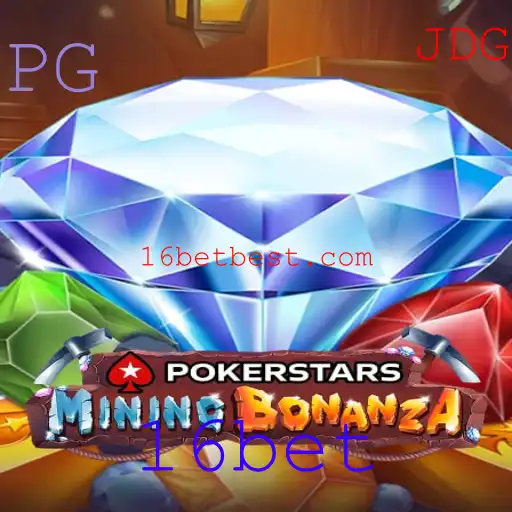 Explorando o Fenômeno do Pokerstars e a Estratégia do 16bet no Poker Atual