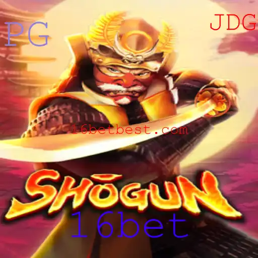 Descobrindo o Universo do Jogo Shogun e Sua Conexão com 16bet