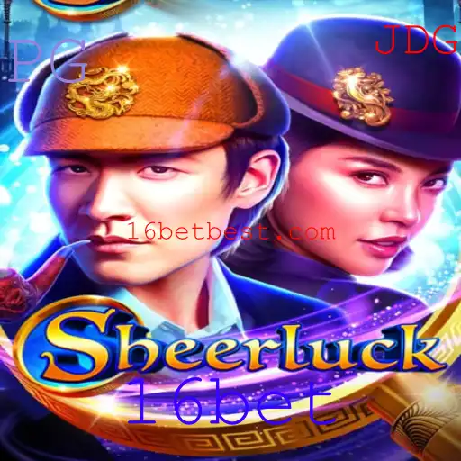 Explorando Sheerluck: O Novo Fenômeno dos Jogos de Tabuleiro com a 16bet