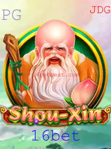 Descubra o Mundo de ShouXin: A Nova Sensação dos Jogos de Estratégia