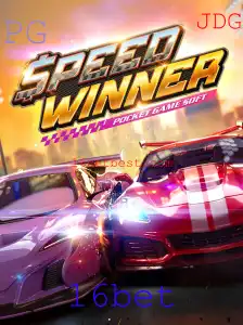 SpeedWinner: Desvendando as Regras e a Emoção do Jogo