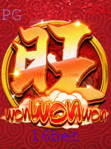 Explorando o Jogo Inovador WonWonWon e Seus Desafios em 2023